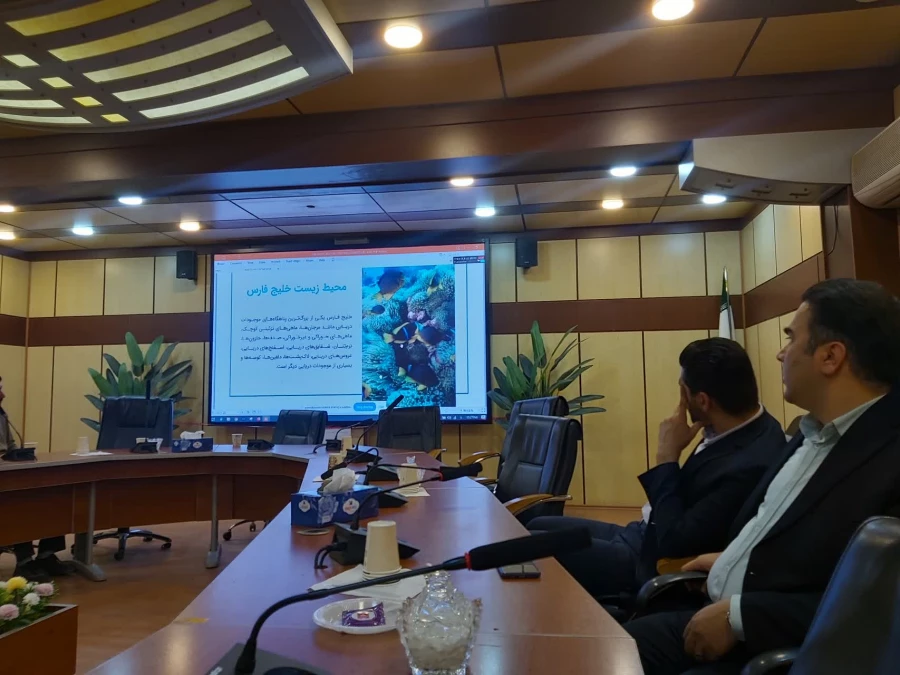 نشست تخصصی خلیج فارس و هویت ملی 3