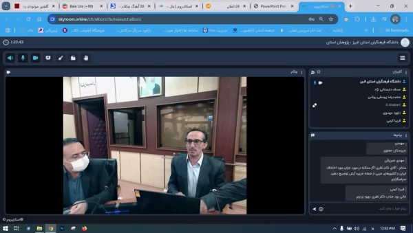 نشست تخصصی خلیج فارس و هویت ملی 9