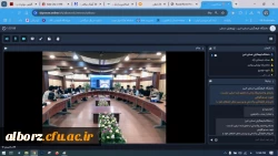 نشست تخصصی خلیج فارس و هویت ملی 10