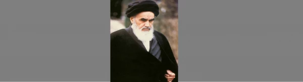 سالگرد ارتحال جانسوز بنیانگذار جمهوری اسلامی ایران حضرت امام خمینی(قدس سره الشریف) و همچنین سالگرد شهدای قیام خونین 15 خرداد بر همگان تسلیت باد
 2