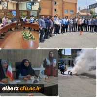 برگزاری دوره هلال احمر و آتش نشانی دانشگاه فرهنگیان استان البرز 2