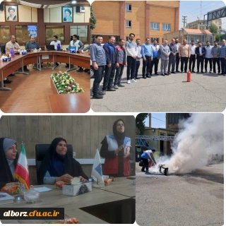برگزاری دوره هلال احمر وآتش نشانی

برگزاری دوره هلال احمر و آتش نشانی دانشگاه فرهنگیان استان البرز