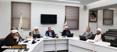 جشنواره نهج البلاغه و رسا

تجلیل از برگزیدگان جشنواره ارزشمند نهج البلاغه و رسا