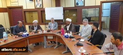 برگزاری جلسه شورای فرهنگی

برگزاری جلسه شورای فرهنگی دانشگاه فرهنگیان استان البرز