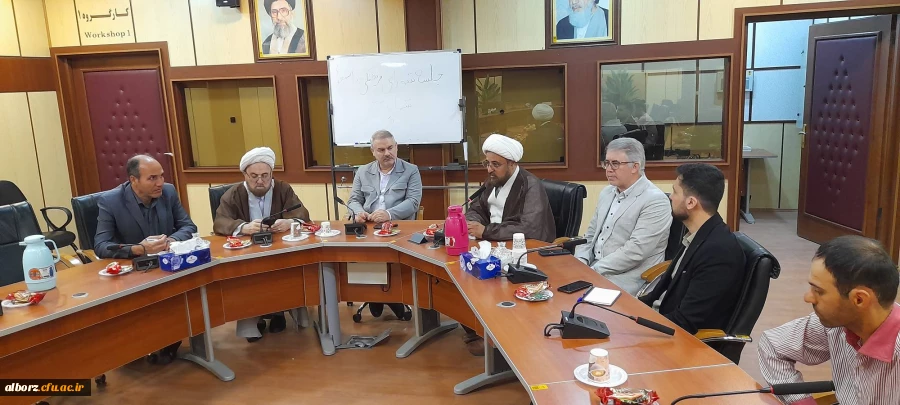 برگزاری جلسه شورای فرهنگی دانشگاه فرهنگیان استان البرز 2