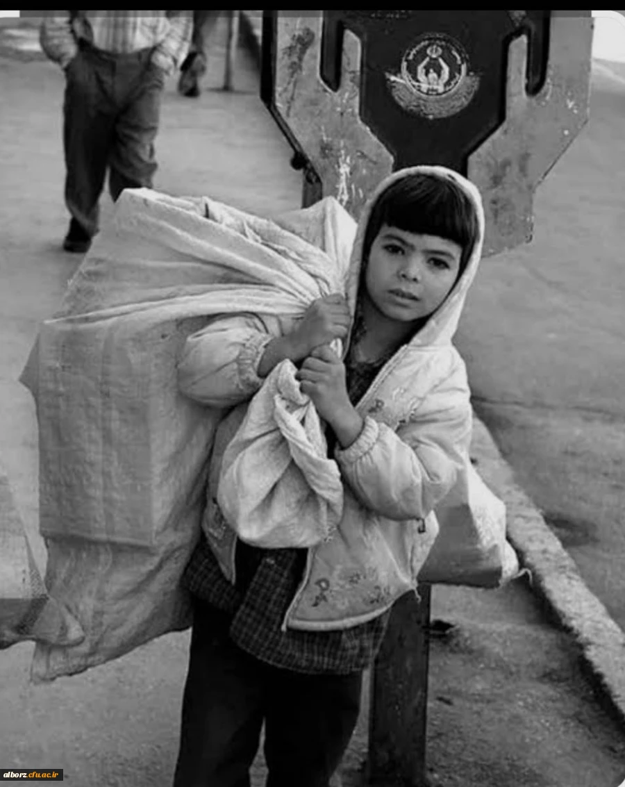 روزجهانی کودکان کار 2