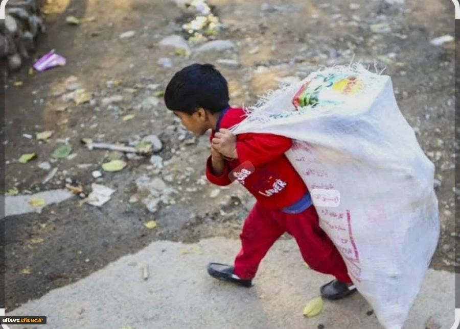 روزجهانی کودکان کار 3