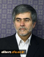 تروردانشمندان وفرمانده هان کشورعزیزمان 2