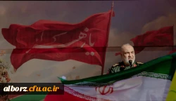 تروردانشمندان وفرمانده هان کشورعزیزمان 4