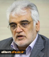 تروردانشمندان وفرمانده هان کشورعزیزمان 5