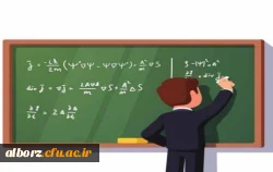 ویژه پذیرفته شدگان چندبرابرظرفیت اعزام به مدارس خارج ازکشور 2