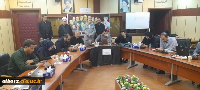 آزمون روان شناختی وقرآن فرهنگیان داوطلب اعزام به مدارس خارج ازکشور

آزمون روان شناختی وقرآن فرهنگیان داوطلب اعزام به مدارس خارج از کشور در دانشگاه فرهنگیان استان البرزبرگزارشد