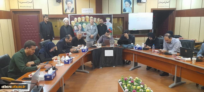 آزمون روان شناختی وقرآن فرهنگیان داوطلب اعزام به مدارس خارج ازکشور

آزمون روان شناختی وقرآن فرهنگیان داوطلب اعزام به مدارس خارج از کشور در دانشگاه فرهنگیان استان البرزبرگزارشد