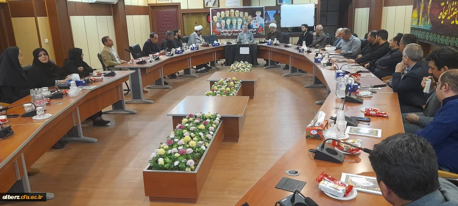 گرامیداشت یادوخاطره شهدای مظلوم حملات رژیم صهیونیستی  2