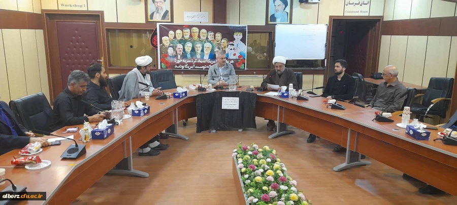 گرامیداشت یادوخاطره شهدای مظلوم حملات رژیم صهیونیستی  3