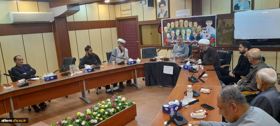 گرامیداشت یادوخاطره شهدای مظلوم حملات رژیم صهیونیستی  4