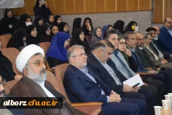 16آذر ، روزدانش گرامی باد 2