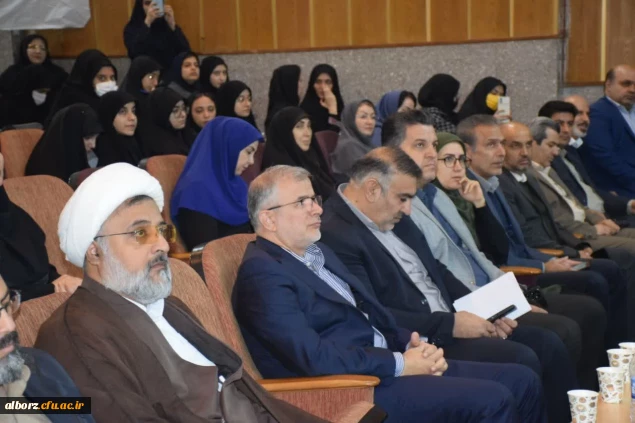 16آذر گرامی باد

16آذر ، روزدانش گرامی باد