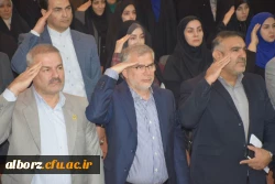 16آذر ، روزدانش گرامی باد 3