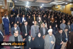 16آذر ، روزدانش گرامی باد 5