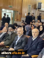 ششمین همایش ملی دانش پداگوژی آموزش ابتدایی، در دانشگاه فرهنگیان استان البرز، با حضور اساتید گران قدر، پژوهشگران فرهیخته و اندیشمندان حوزه تعلیم و تربیت کشور برگزاررشد. 2