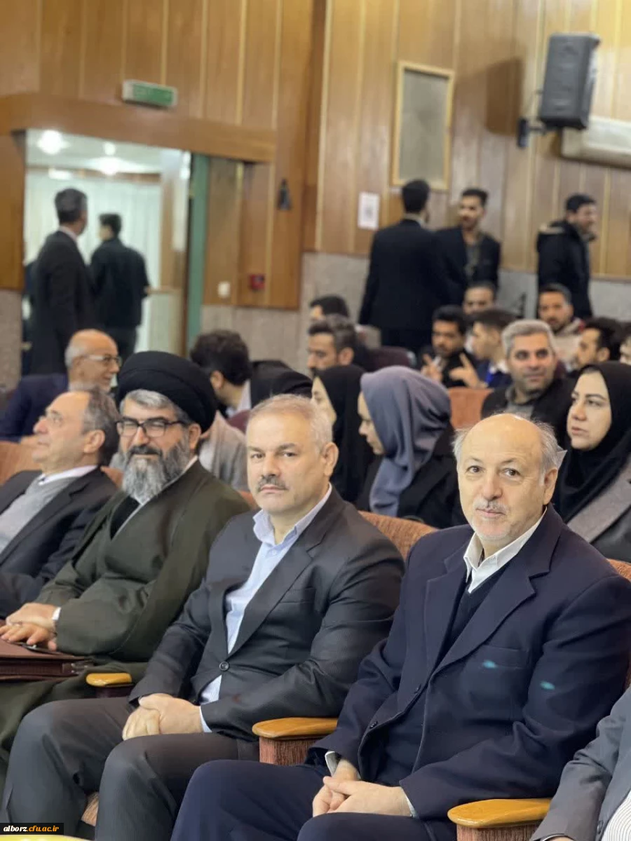 ششمین همایش ملی دانش پداگوژی آموزش ابتدایی، در دانشگاه فرهنگیان استان البرز، با حضور اساتید گران قدر، پژوهشگران فرهیخته و اندیشمندان حوزه تعلیم و تربیت کشور برگزاررشد. 2