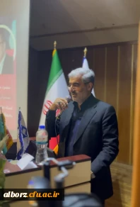 ششمین همایش ملی دانش پداگوژی آموزش ابتدایی، در دانشگاه فرهنگیان استان البرز، با حضور اساتید گران قدر، پژوهشگران فرهیخته و اندیشمندان حوزه تعلیم و تربیت کشور برگزاررشد. 3