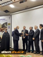 ششمین همایش ملی دانش پداگوژی آموزش ابتدایی، در دانشگاه فرهنگیان استان البرز، با حضور اساتید گران قدر، پژوهشگران فرهیخته و اندیشمندان حوزه تعلیم و تربیت کشور برگزاررشد. 5