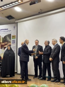 ششمین همایش ملی دانش پداگوژی آموزش ابتدایی، در دانشگاه فرهنگیان استان البرز، با حضور اساتید گران قدر، پژوهشگران فرهیخته و اندیشمندان حوزه تعلیم و تربیت کشور برگزاررشد. 5