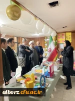 ششمین همایش ملی دانش پداگوژی آموزش ابتدایی، در دانشگاه فرهنگیان استان البرز، با حضور اساتید گران قدر، پژوهشگران فرهیخته و اندیشمندان حوزه تعلیم و تربیت کشور برگزاررشد. 6