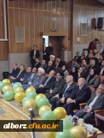 ششمین همایش ملی دانش پداگوژی آموزش ابتدایی، در دانشگاه فرهنگیان استان البرز، با حضور اساتید گران قدر، پژوهشگران فرهیخته و اندیشمندان حوزه تعلیم و تربیت کشور برگزاررشد. 8