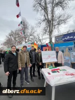 یوم الله 22بهمن 1404 مبارک 3