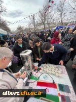 یوم الله 22بهمن 1404 مبارک 4