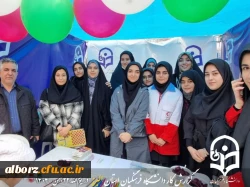 یوم الله 22بهمن 1404 مبارک 7