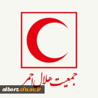 برترین های هلال احمر 2