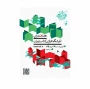  نمایشگاه مجازی کتاب تهران