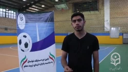 گزارش تصویری یادواره شهدای تربیت معلم