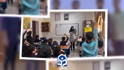 سرود دانشگاه فرهنگیان